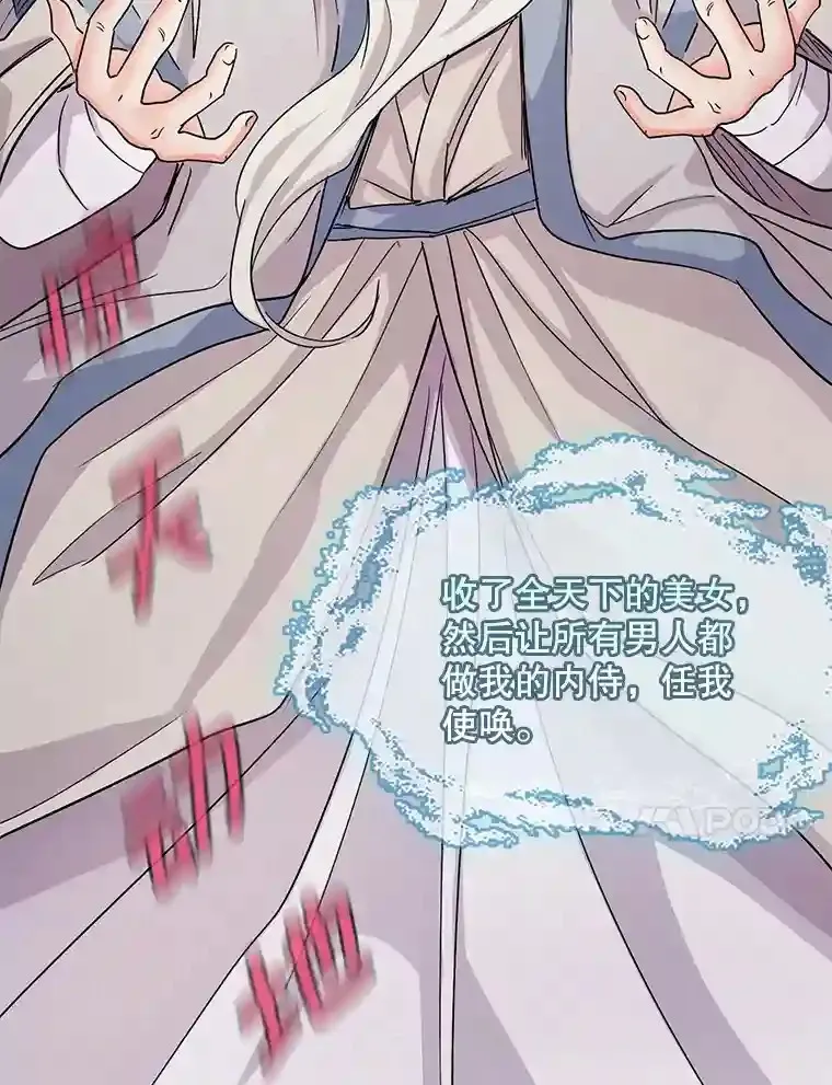 18.武术学校70