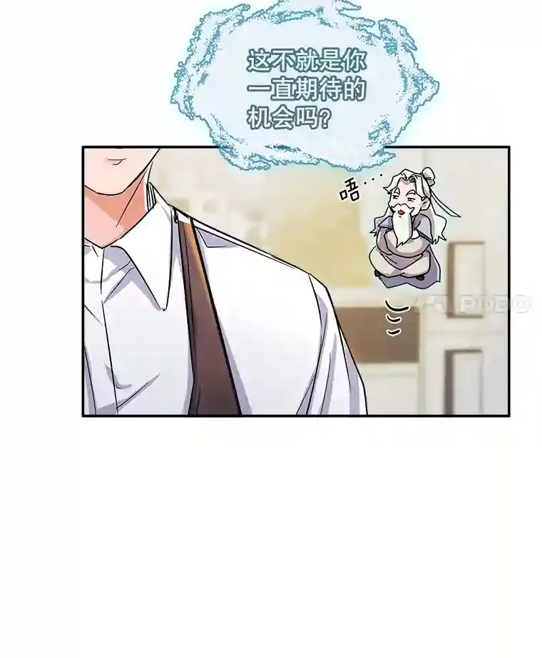 4.拒绝签约12