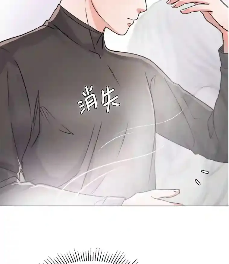 16.参加试镜83
