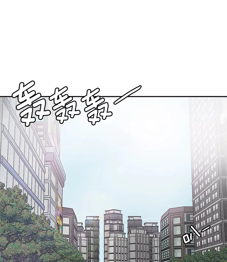 52.造声势78