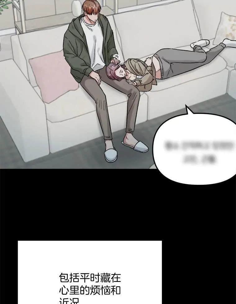 90.最佳男主角奖81