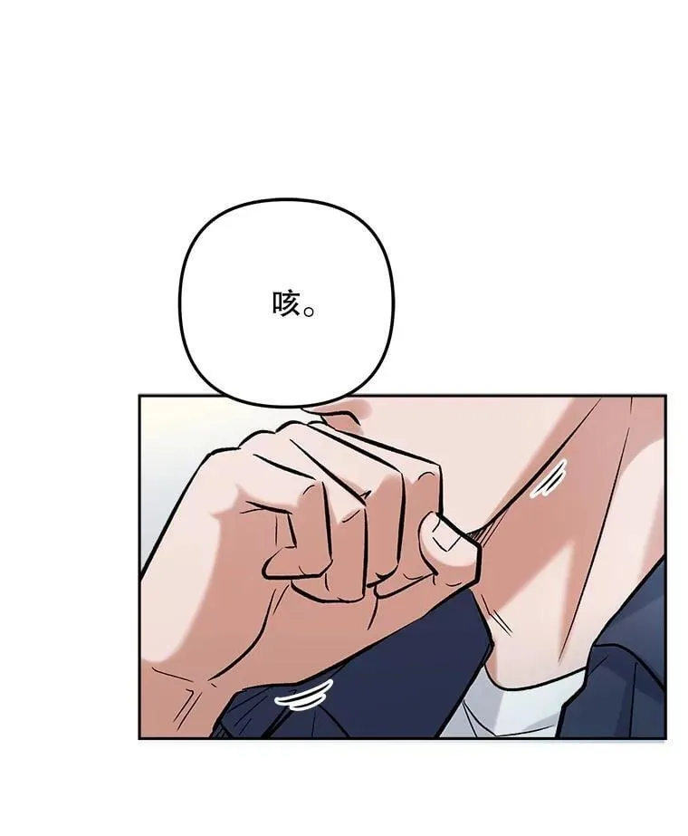 85.剧本围读16