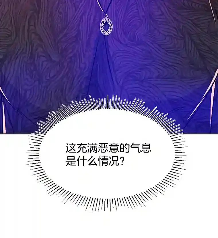 41.唱跳表演132