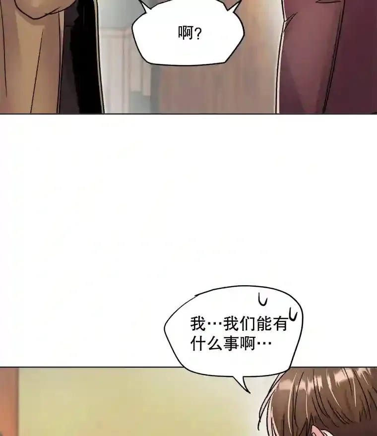16.参加试镜16
