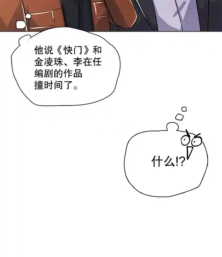 35.谈心94