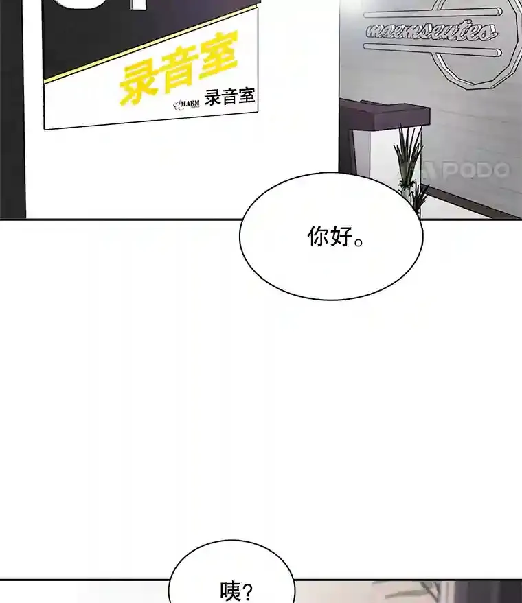 42.粉红色气氛112