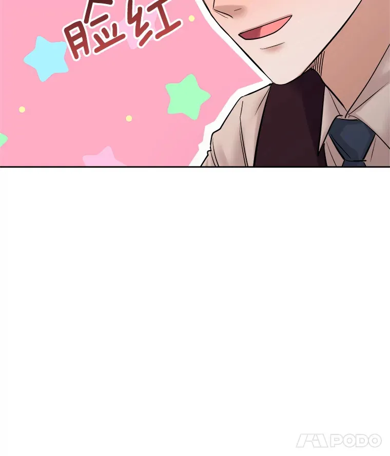 65.高远的反转11