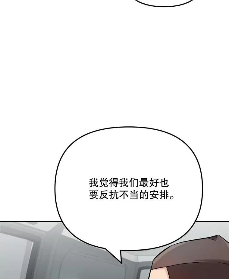 86.金英冠的赞赏99