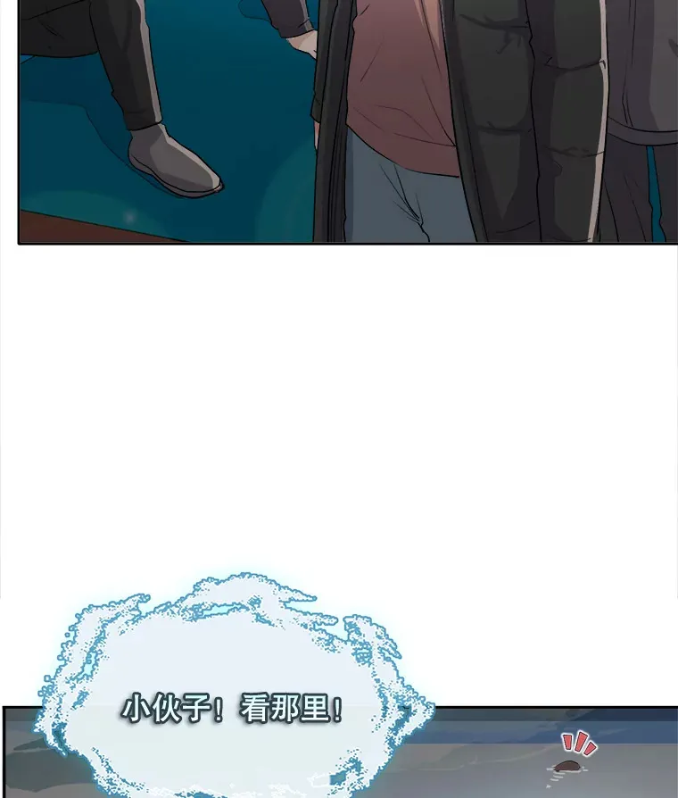 47.不断找茬114