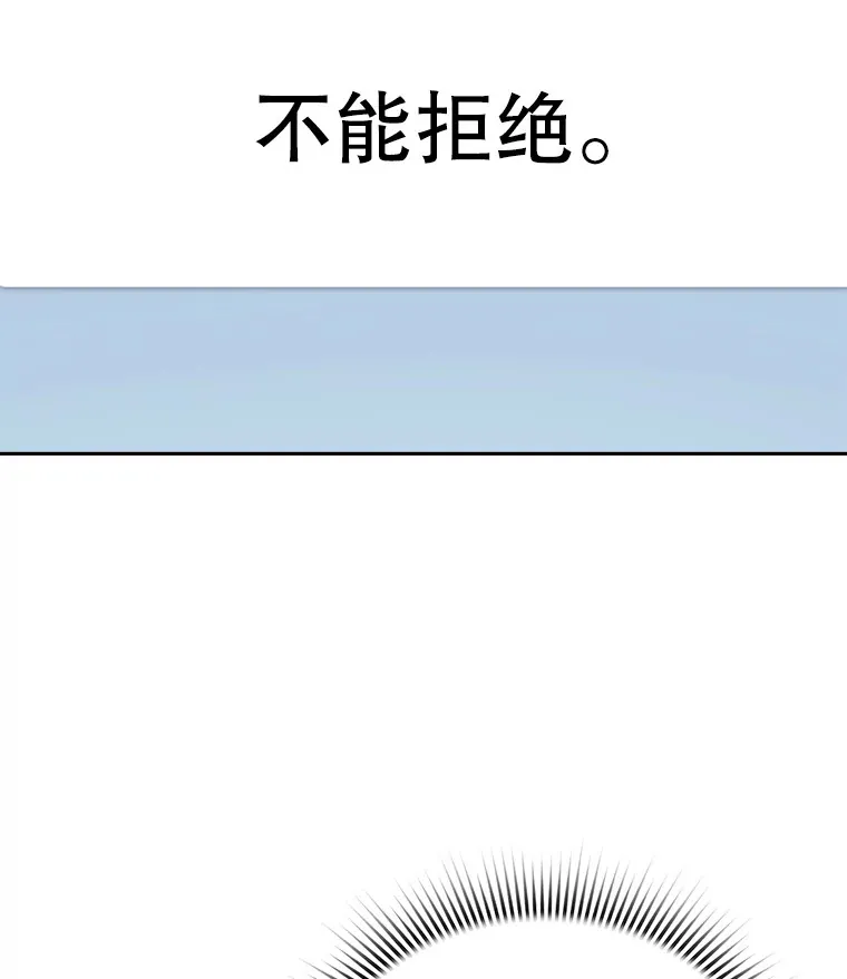 64.说服高远95