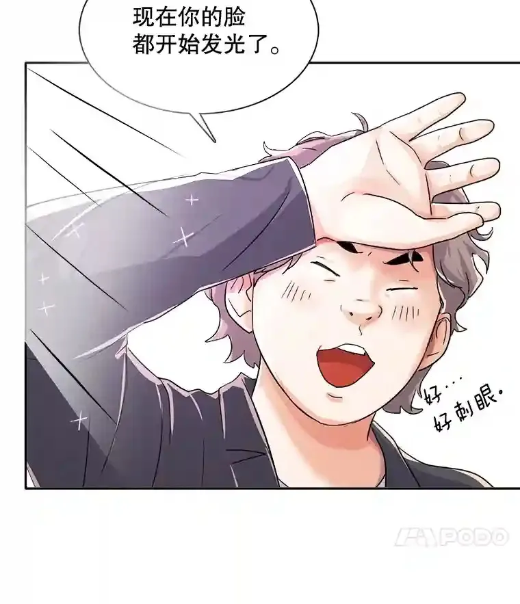 43.试映会75