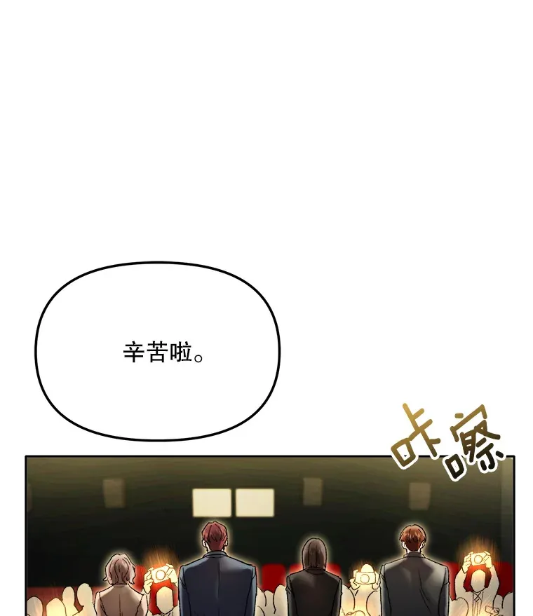 64.说服高远83