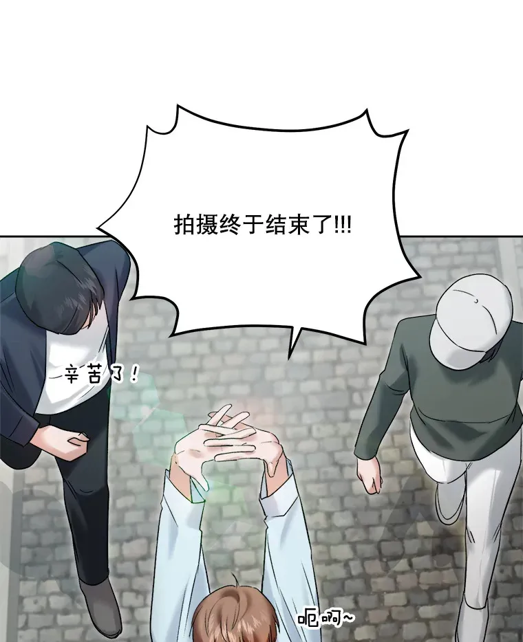 63.街头演奏0