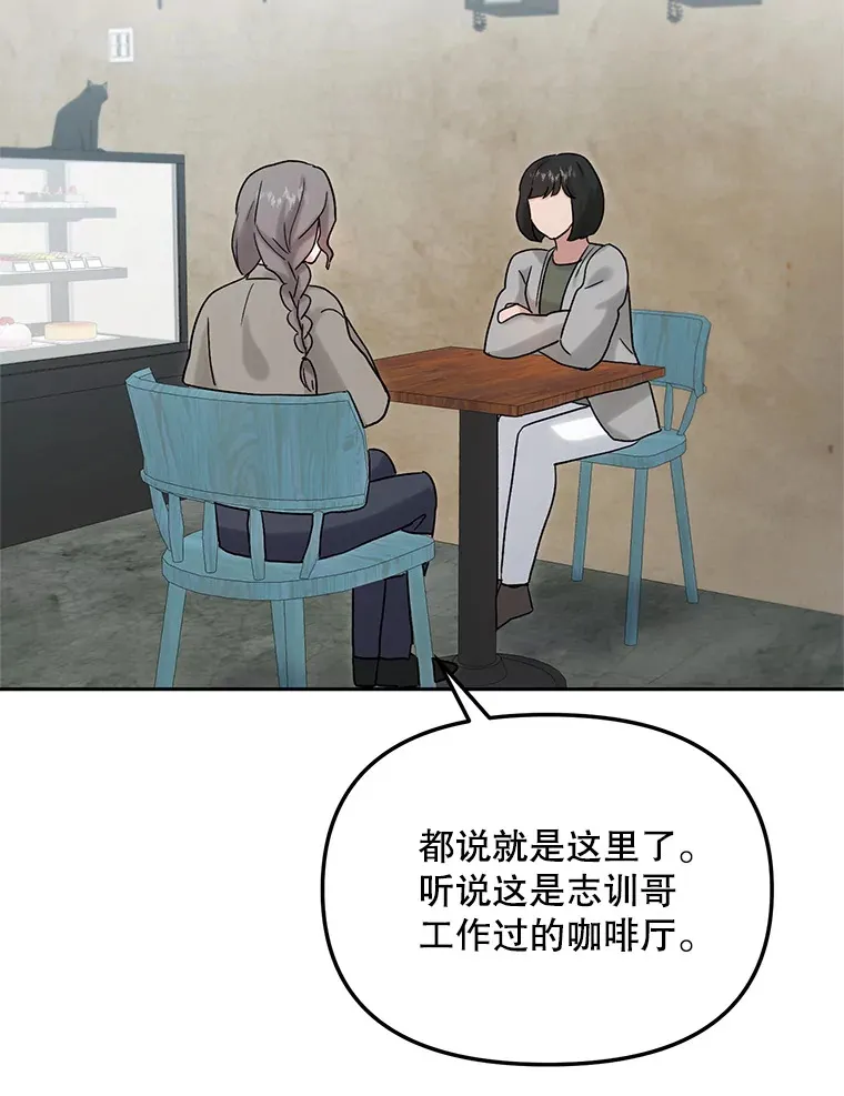 74.大制作邀约124