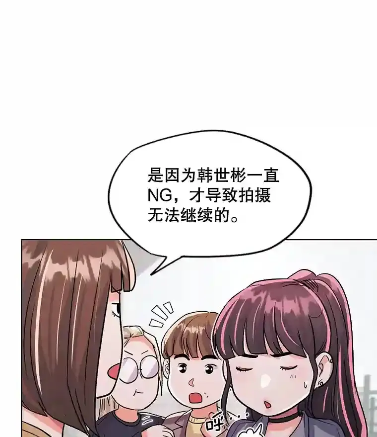 28.安慰12