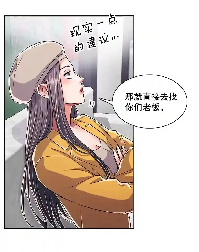 43.试映会24