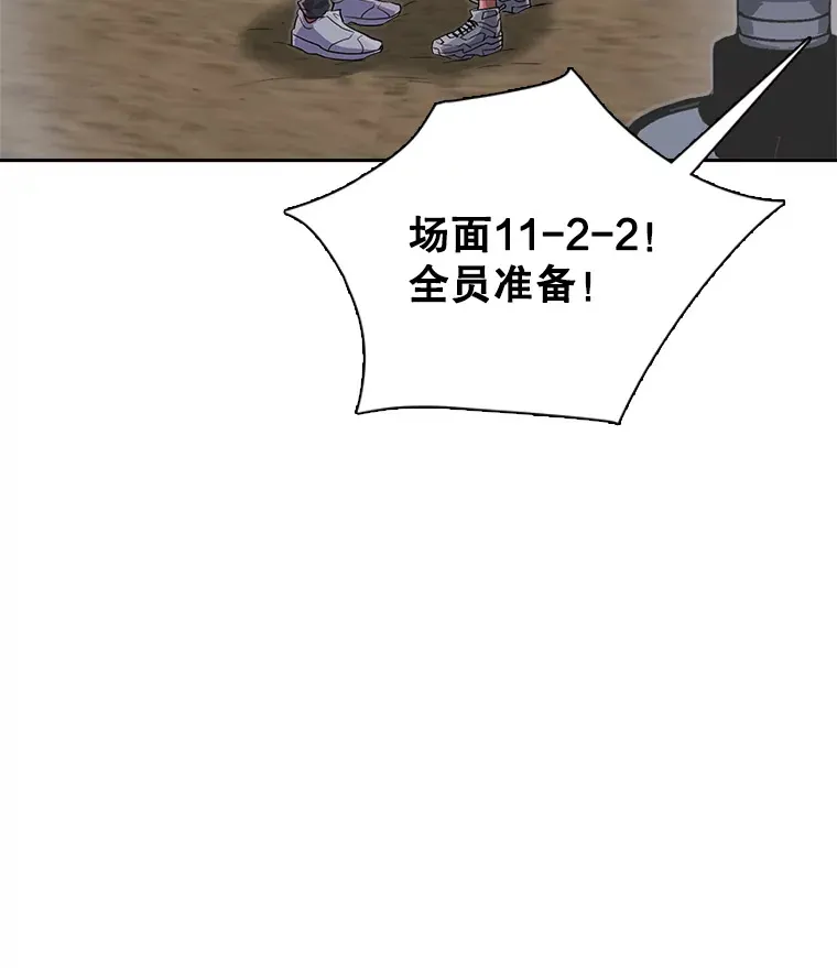 47.不断找茬41
