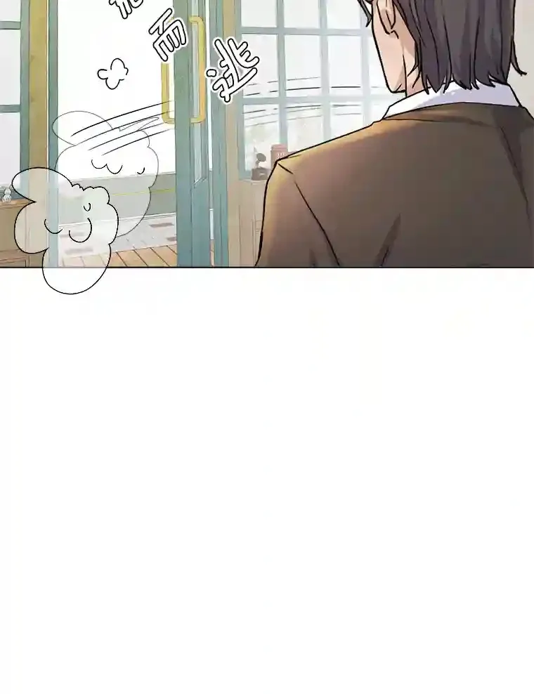5.初见老板11