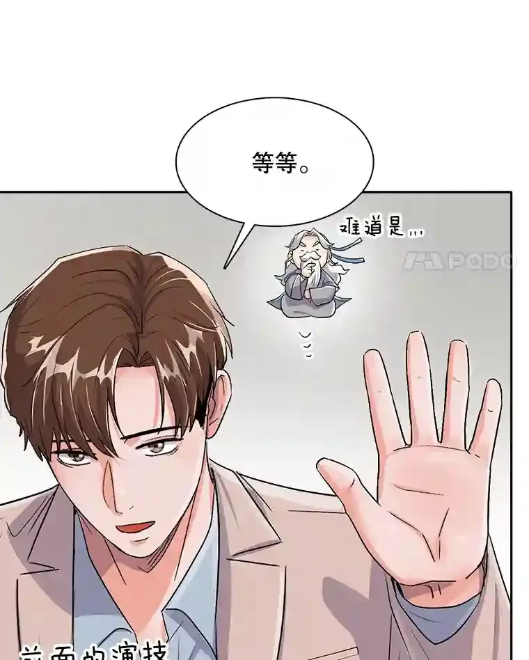 45.帮助佑旻95