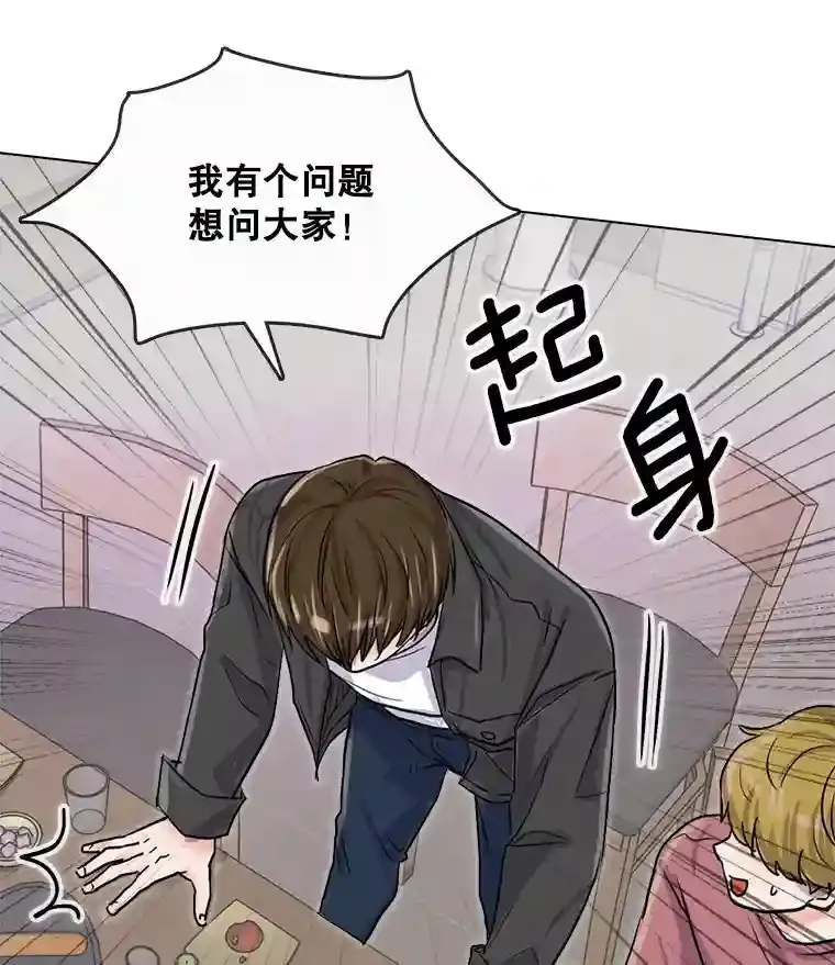 13.发现端倪26