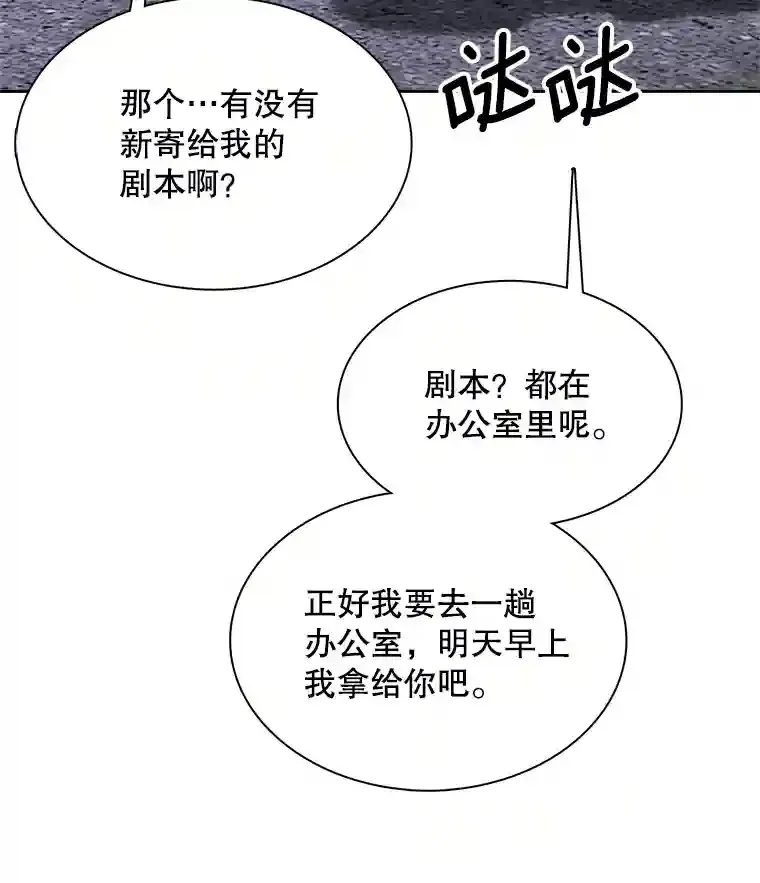 41.唱跳表演90