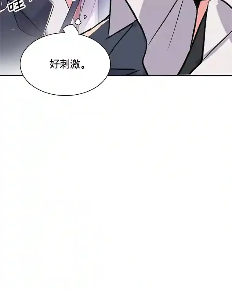 41.唱跳表演65