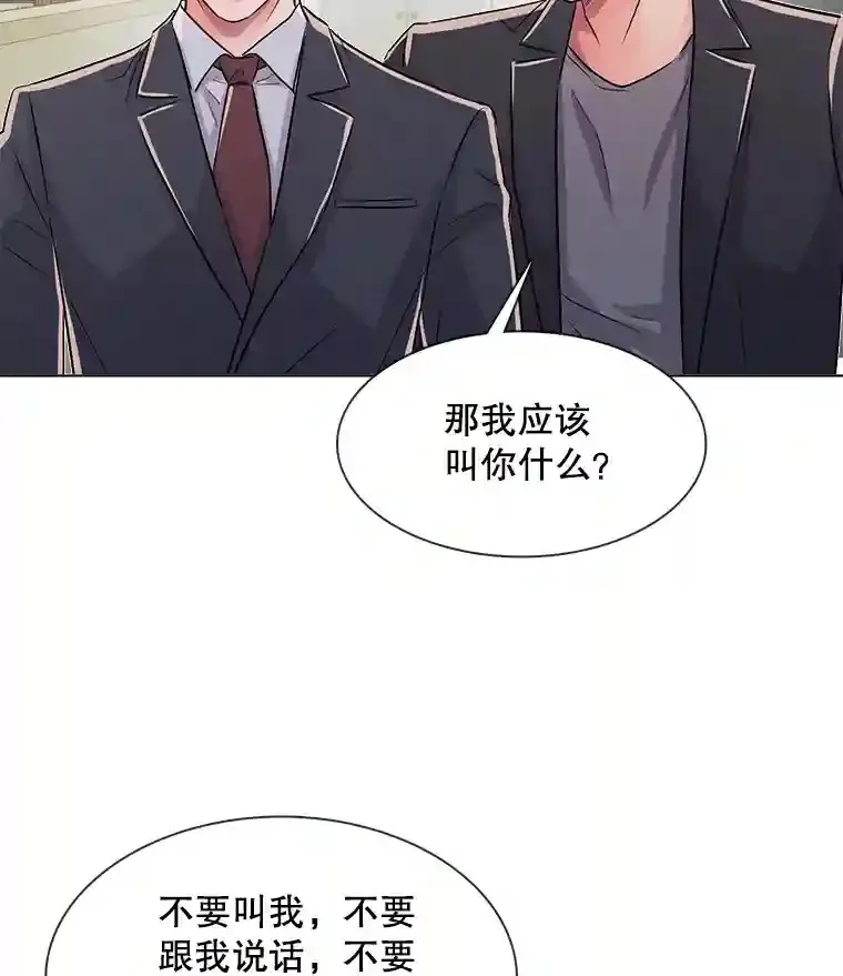 36.被大众认可88