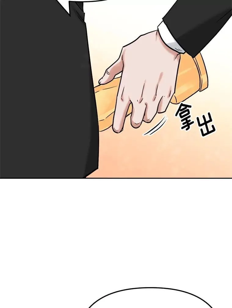 91.确定关系60