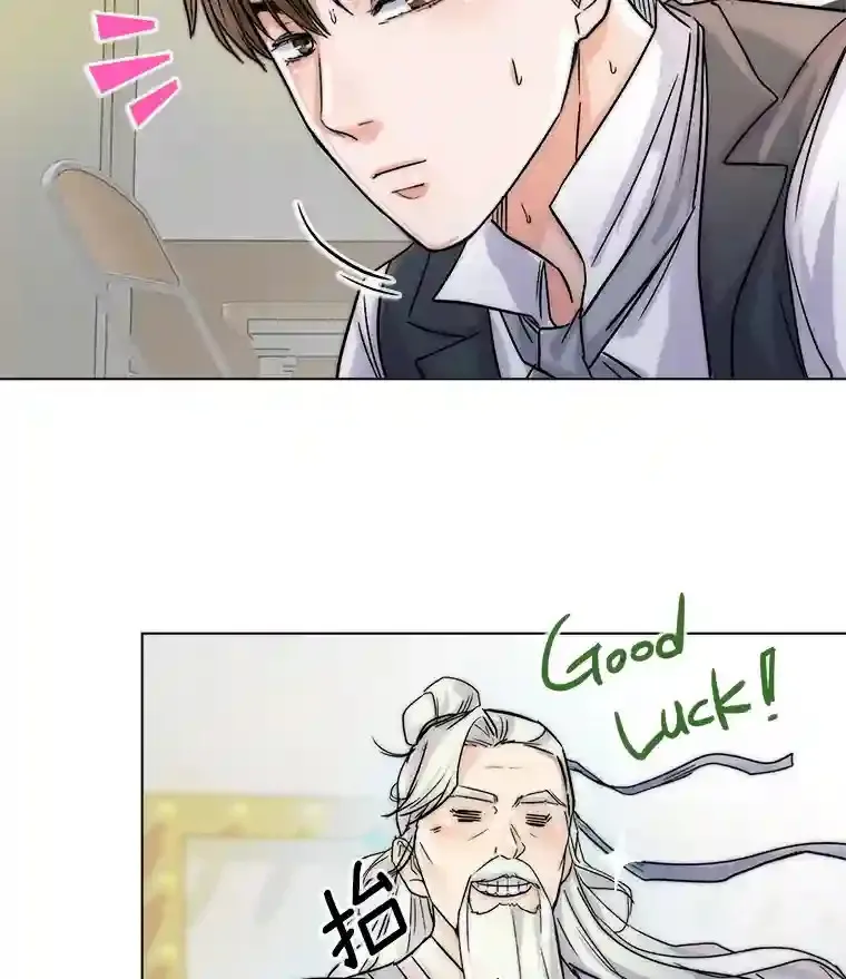 9.试戏50