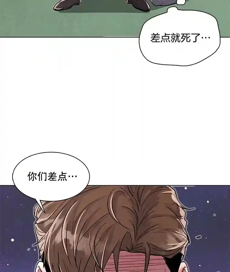 30.她的变化15