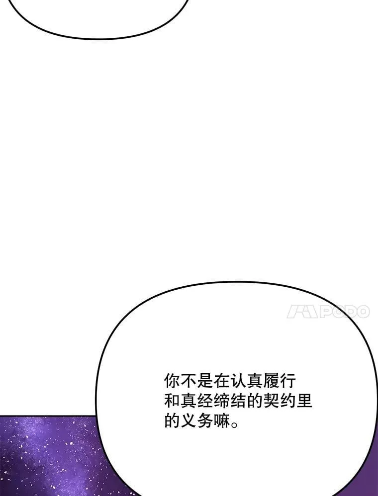 92.后期剪辑室34