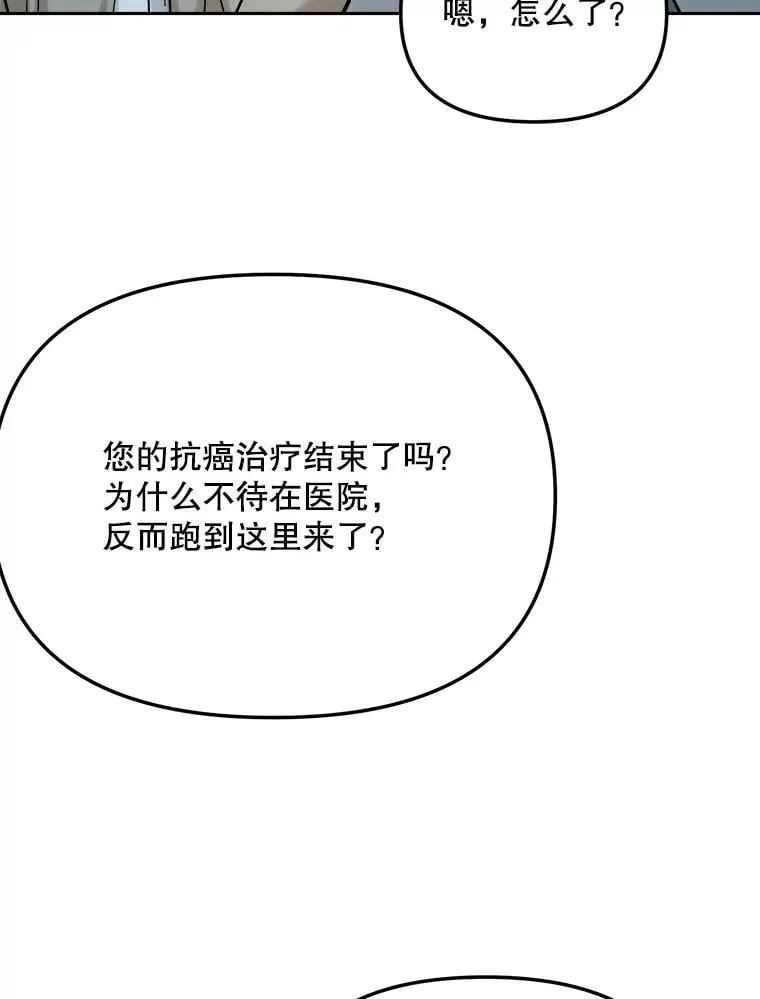 92.后期剪辑室112