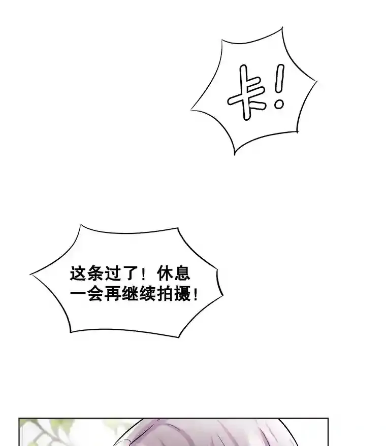 30.她的变化42