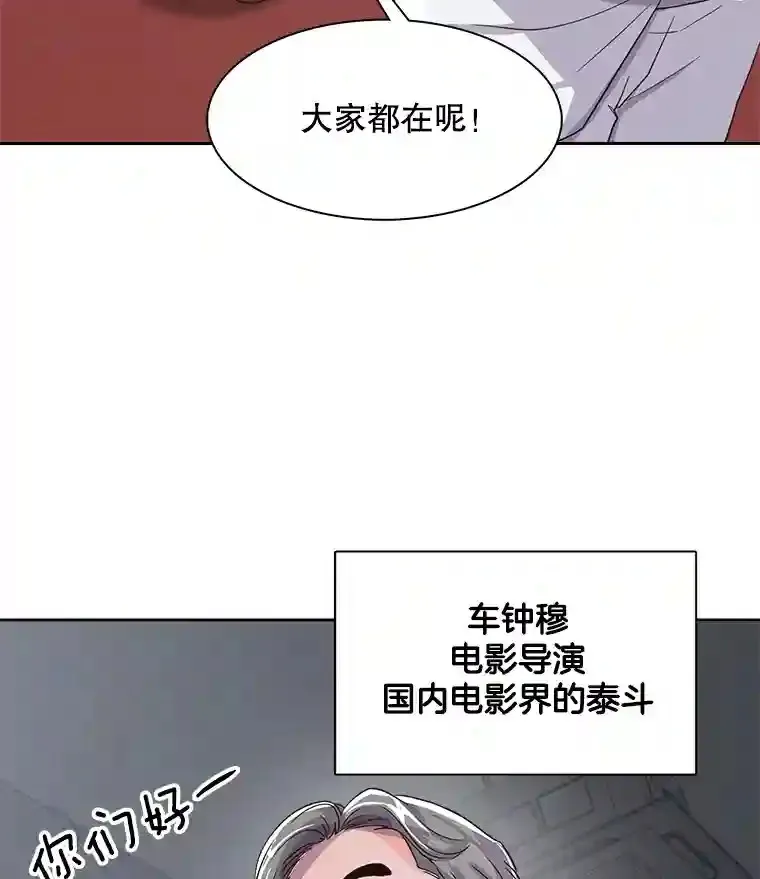 44.投资难题45