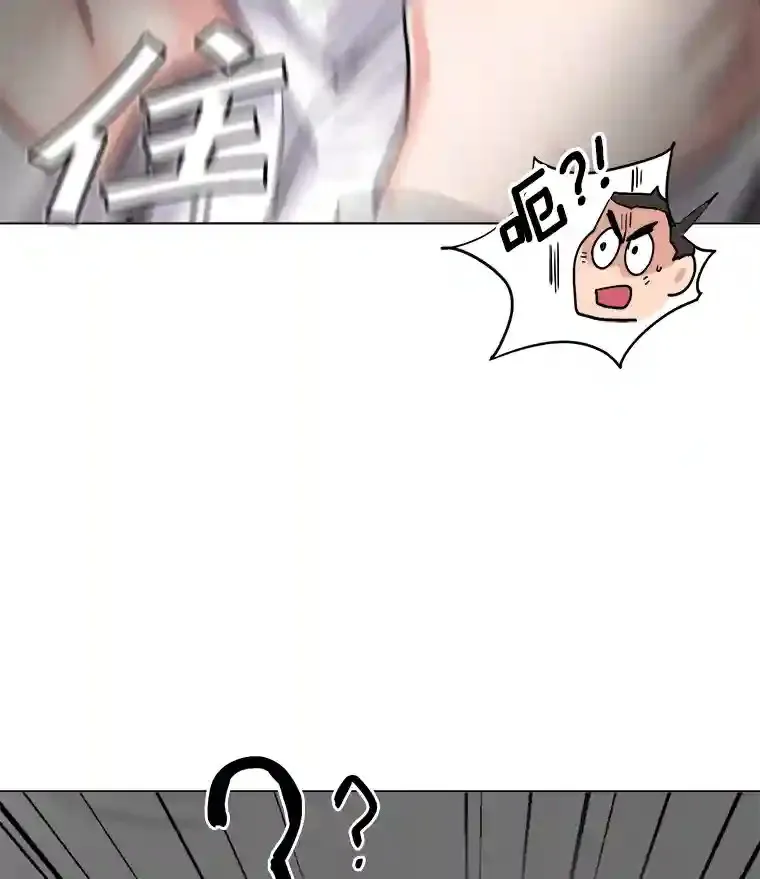 24.前辈们的宠爱104