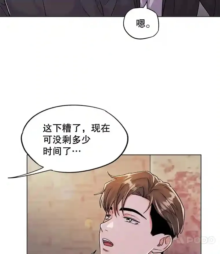 28.安慰22