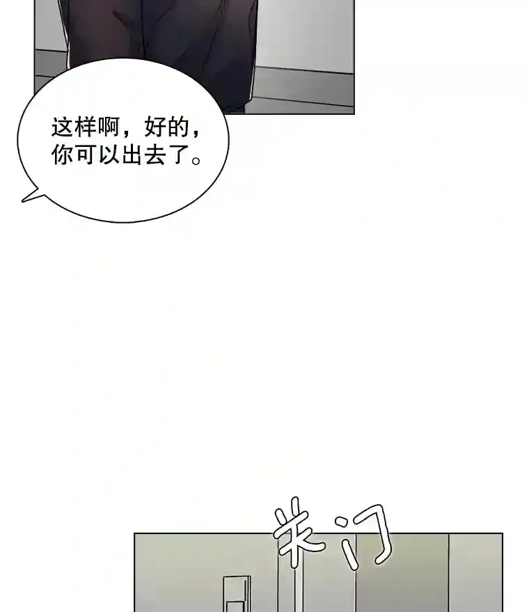 16.参加试镜95