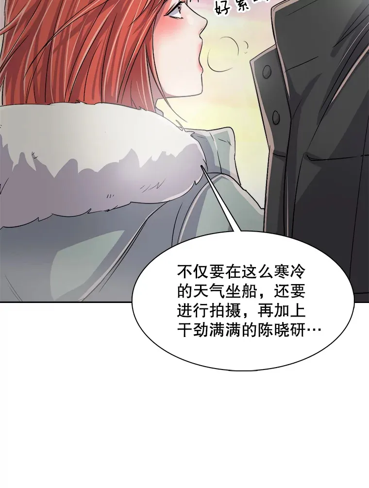 47.不断找茬49