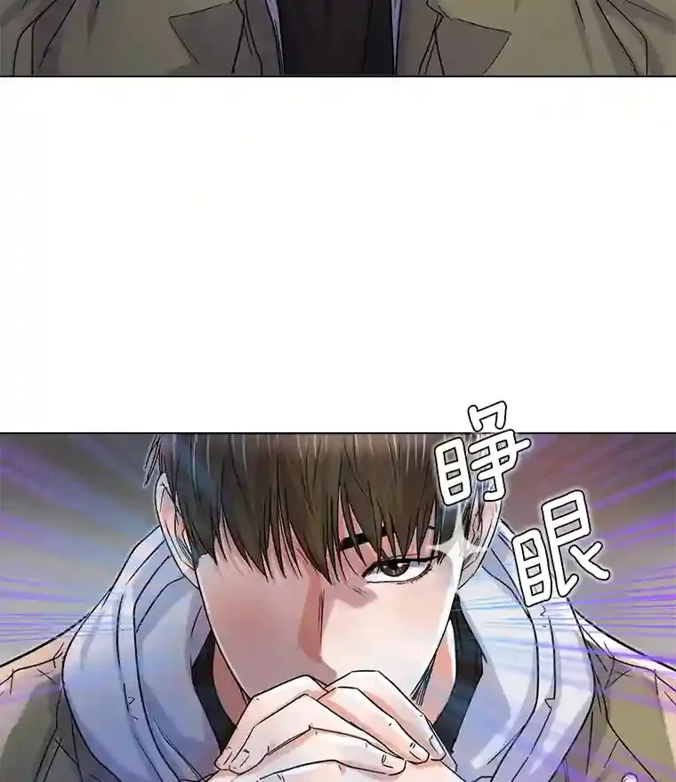 11.街头公演1