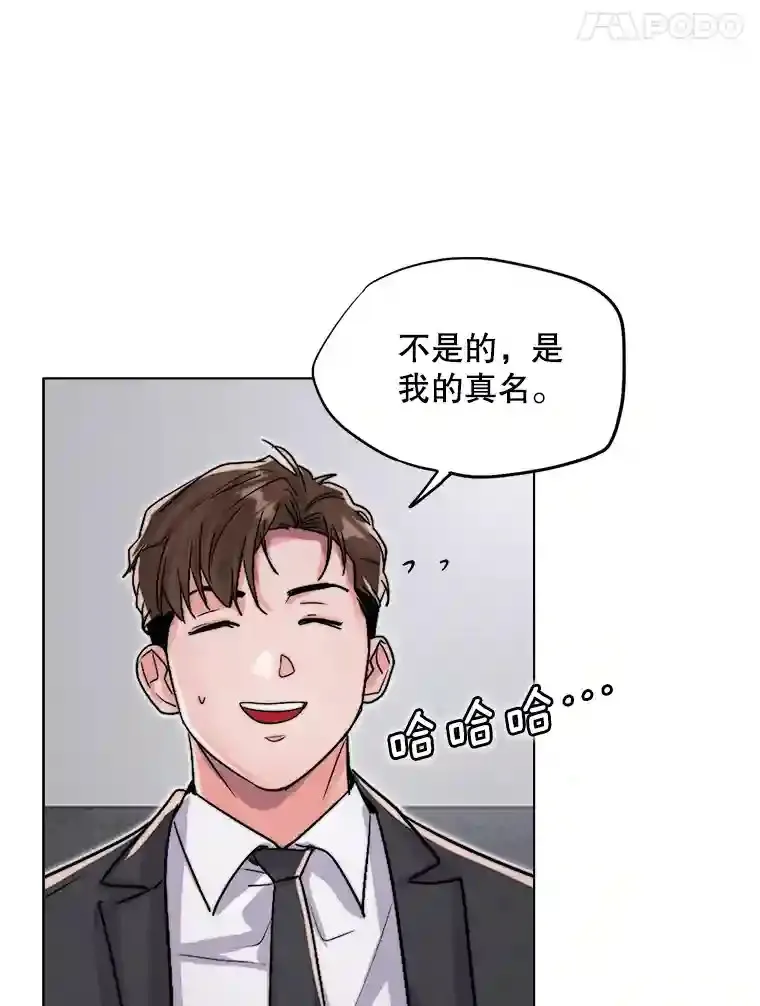 26.警告100