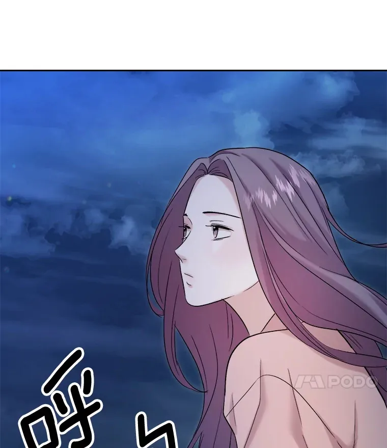 71.恋爱的想法66