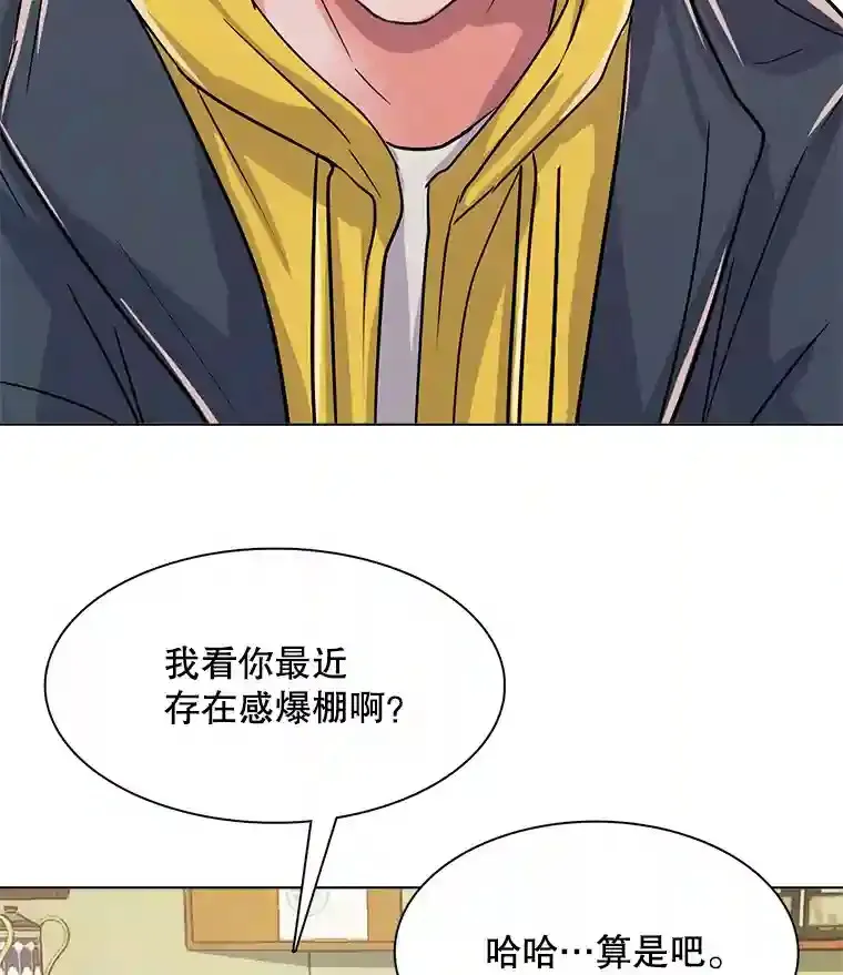 40.感受到了人气53