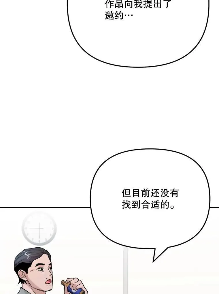 93.复出之作14