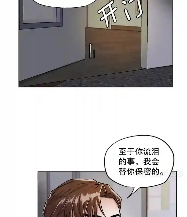 26.警告66