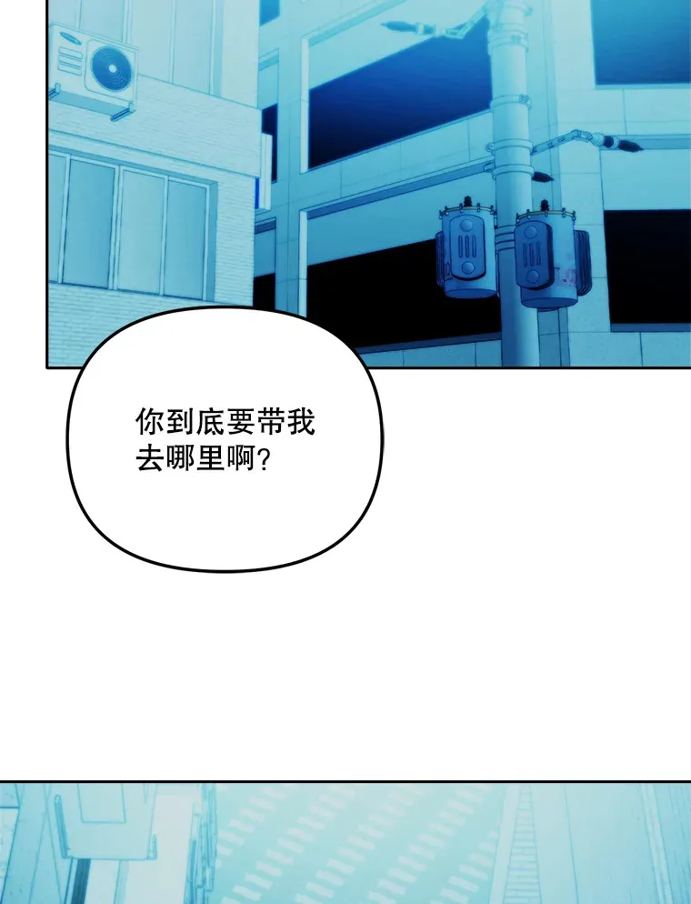 66.杀青之后61