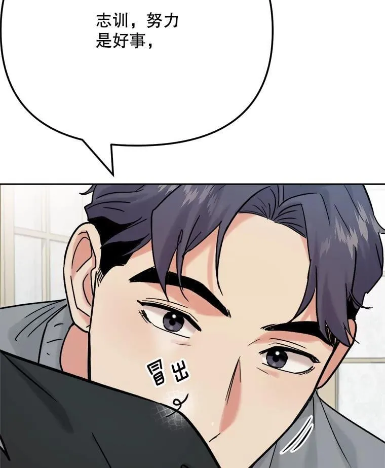 95.千万演员110