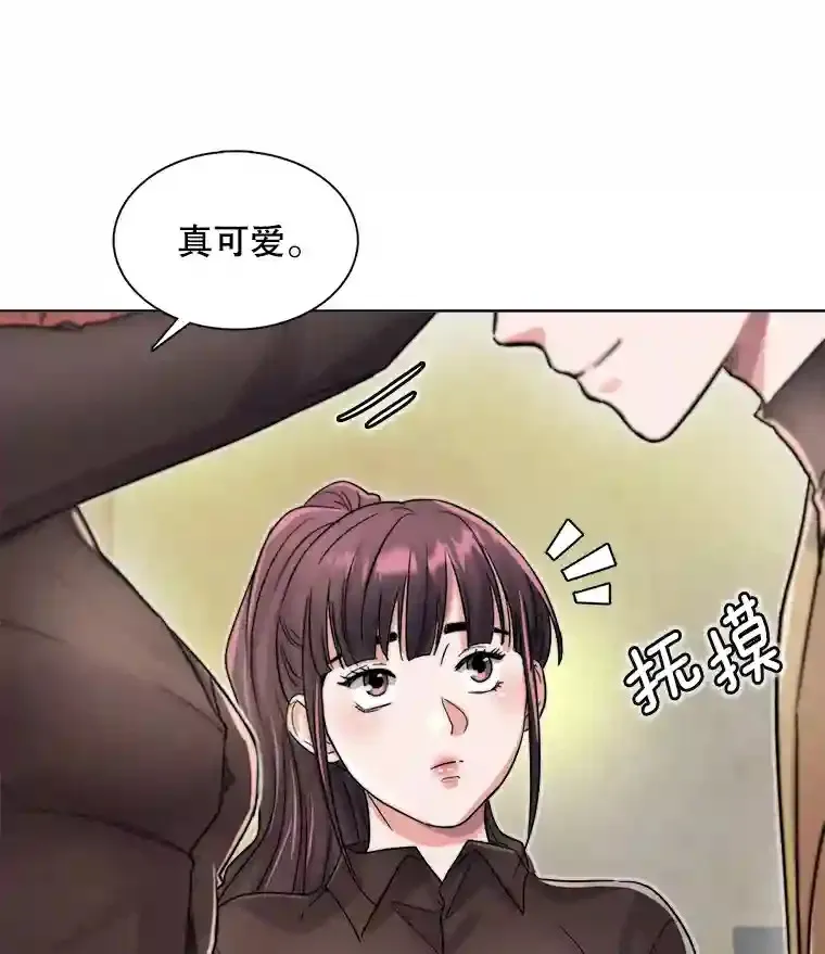16.参加试镜12