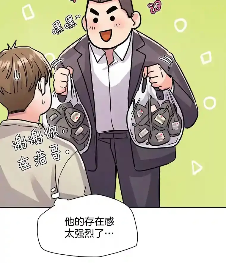 17.知名导演42
