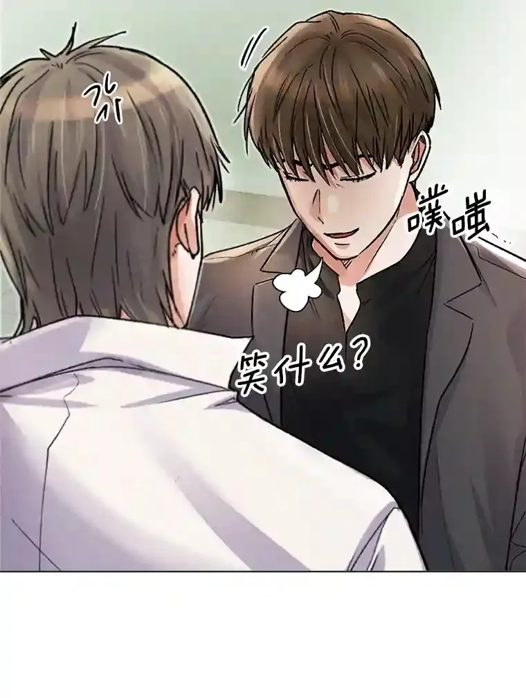 8.二次试镜5