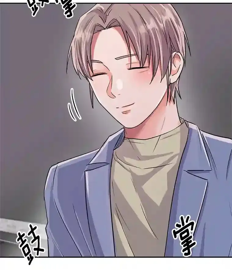 44.投资难题5